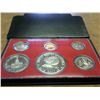 Image 2 : 1975 US PROOF SET (WITH BOX)