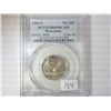 2004-S WISCONSIN QUARTER PCGS PR69 DCAM