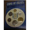 Image 1 : 1968 ISRAEL 20TH ANNIVERSARY SPECIMEN SET