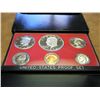Image 1 : 1974 US PROOF SET (WITH BOX)