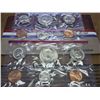 Image 1 : 1984 US MINT SET (UNC) P/D (WITH ENVELOPE)