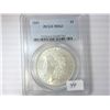 Image 1 : 1881 MORGAN SILVER DOLLAR PCGS MS63
