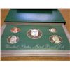 Image 1 : 1997 US PROOF SET (WITH BOX)