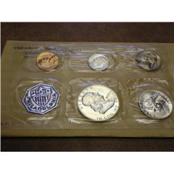 1956 US SILVER PROOF SET WITH ENVELOPE
