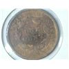 Image 2 : 1838 US LARGE CENT