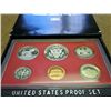 Image 2 : 1981 US PROOF SET (WITH BOX)