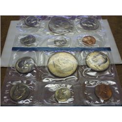 1976 US MINT SET (UNC) P/D (WITH ENVELOPE)