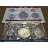 Image 2 : 1976 US MINT SET (UNC) P/D (WITH ENVELOPE)