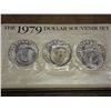 Image 1 : 1979 P/D/S SBA DOLLAR SOUVENIR SET