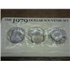 Image 2 : 1979 P/D/S SBA DOLLAR SOUVENIR SET