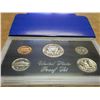 Image 2 : 1971 US PROOF SET (WITH BOX)