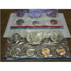 1974 US MINT SET (UNC) P/D/S (WITH ENVELOPE)