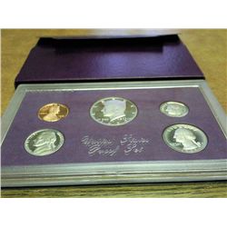 1985 US PROOF SET (WITH BOX)