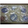 Image 2 : 1968 CANADA (PF LIKE) SET