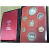 Image 1 : 1973 CANADA DOUBLE DOLLAR PROOF SET