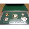 Image 1 : 1998 US PROOF SET (WITH BOX)