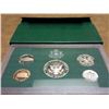 Image 2 : 1998 US PROOF SET (WITH BOX)