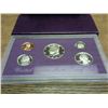 Image 1 : 1991 US PROOF SET (WITH BOX)