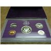Image 2 : 1991 US PROOF SET (WITH BOX)