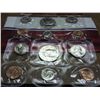 Image 1 : 1987 US MINT SET (UNC) P/D (WITH ENVELOPE)