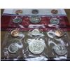 Image 2 : 1987 US MINT SET (UNC) P/D (WITH ENVELOPE)