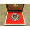 Image 1 : 1999 CANADA LUNAR COIN THE RABBIT PROOF $15 SILVER