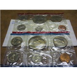 1975 US MINT SET (UNC) P/D (WITH ENVELOPE)