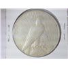 Image 2 : 1935 PEACE SILVER DOLLAR (UNC)