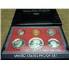 Image 1 : 1980 US PROOF SET (WITH BOX)
