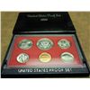 Image 2 : 1980 US PROOF SET (WITH BOX)
