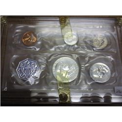 1963 US SILVER PROOF SET
