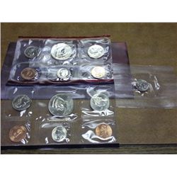 1996 US MINT SET (UNC) P/D (WITH ENVELOPE)