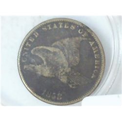 1858 SMALL LETTER FLYING EAGLE CENT