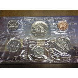 1976 CANADA (PF LIKE) SET