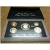 Image 1 : 1995 US SILVER PROOF SET (WITH BOX)