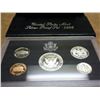 Image 2 : 1995 US SILVER PROOF SET (WITH BOX)