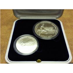 1993 ISRAEL "HOLY LAND WILDLIFE" COMMEMORATIVE SET