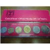 Image 1 : 1971 ISRAEL OFFICIAL MINT SET