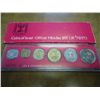 Image 2 : 1971 ISRAEL OFFICIAL MINT SET