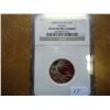 Image 1 : 2003-S MAINE QUARTER NGC PF69 ULTRA CAMEO