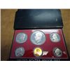 Image 1 : 1976 US PROOF SET (WITH BOX)