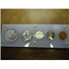 Image 2 : 1951 US SILVER PROOF SET IN HOLDER