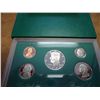 Image 1 : 1995 US PROOF SET (WITH BOX)