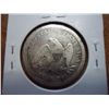 Image 2 : 1858 SEATED LIBERTY QUARTER (EXTRA FINE)