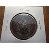 Image 2 : 1856 SEATED LIBERTY HALF DOLLAR DARK