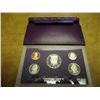 Image 1 : 1989 US PROOF SET (WITH BOX)