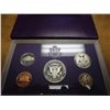 Image 2 : 1989 US PROOF SET (WITH BOX)