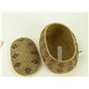 Image 3 : Eskimo Basket
