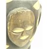 Image 4 : African Drum