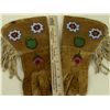 Image 2 : Cree Gauntlets